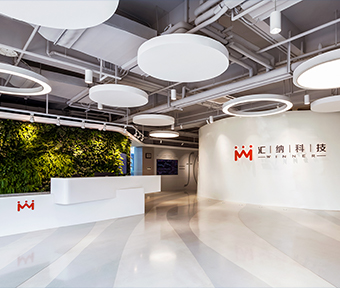 ku娱乐科技-AI大数据_数字商场_数字门店