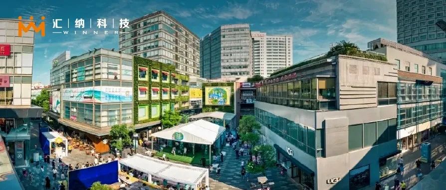 大宁国际广场上线AR导航黑科技，“虚实”融合拉通营销价值