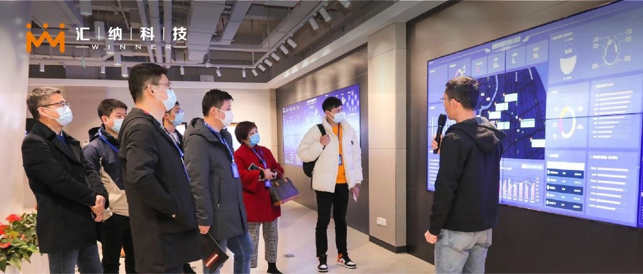 走进ku娱乐科技，讲好浦东开发开放30周年新故事