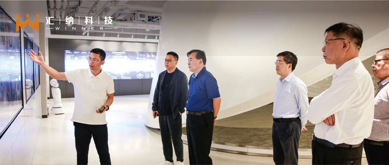 徐逸波等一行领导莅临ku娱乐科技指导工作