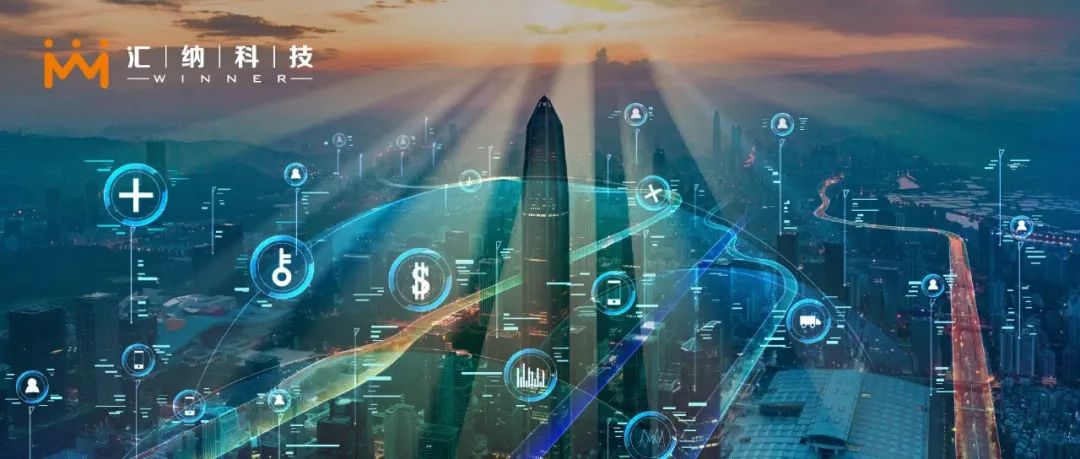 ku娱乐科技联合新华网开启溯源中国·城市实体商业运行大数据应用