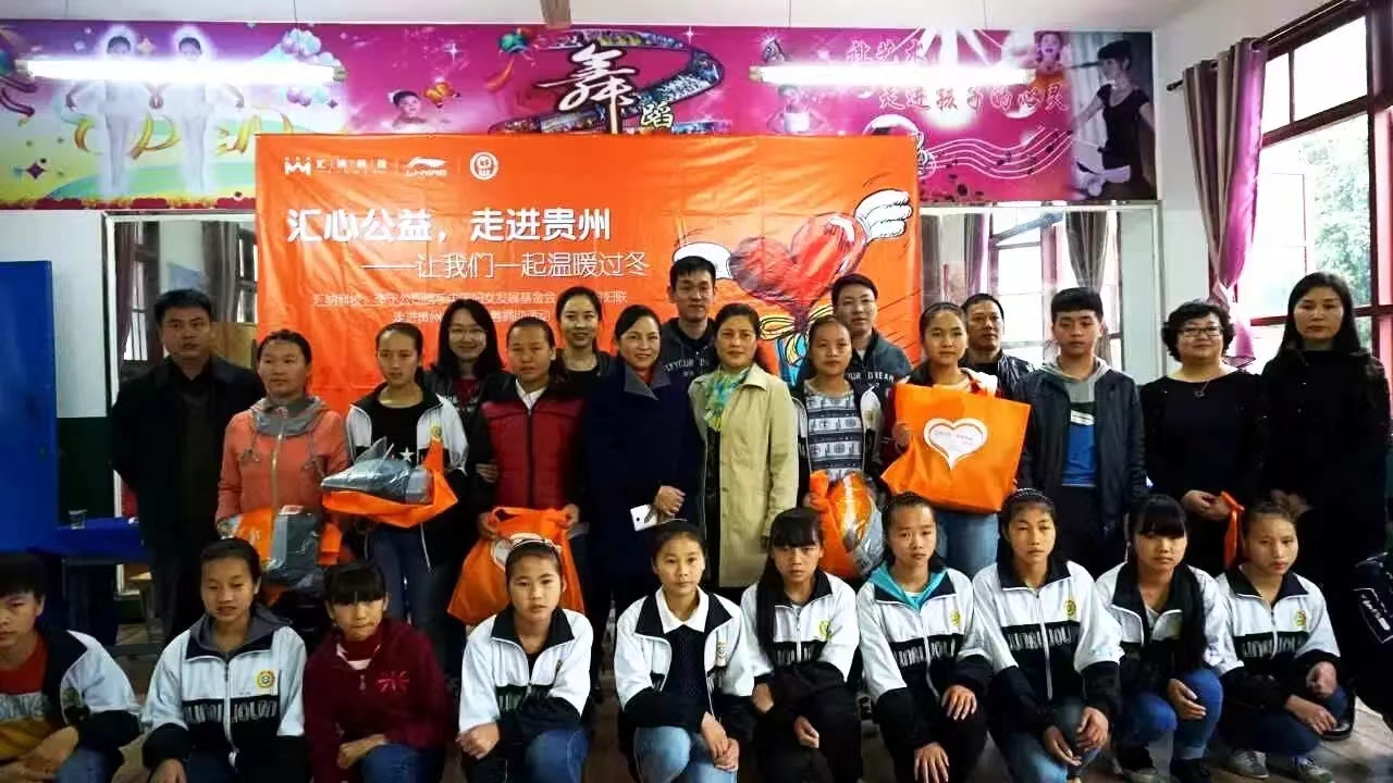 让ku娱乐一起温暖过冬