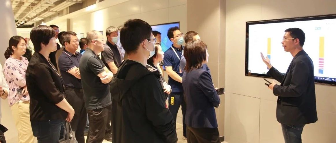 北京市委党校中青班到ku娱乐科技参观调研