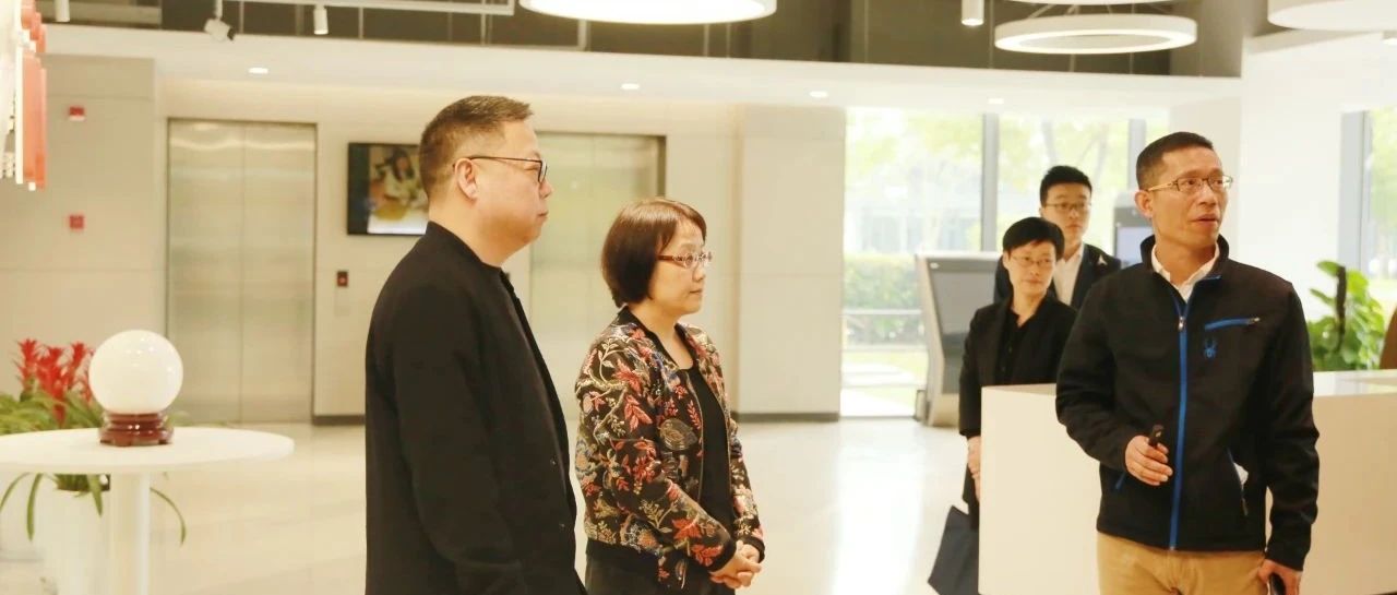 上海市政府副秘书长尚玉英莅临ku娱乐科技考察调研