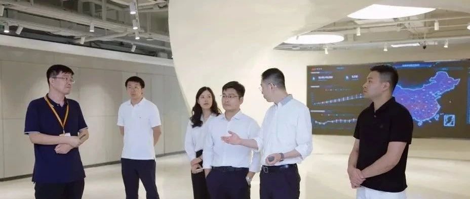 江苏无锡经济开发区管理委员会发展中心主任狄荟琛一行到ku娱乐科技参观交流