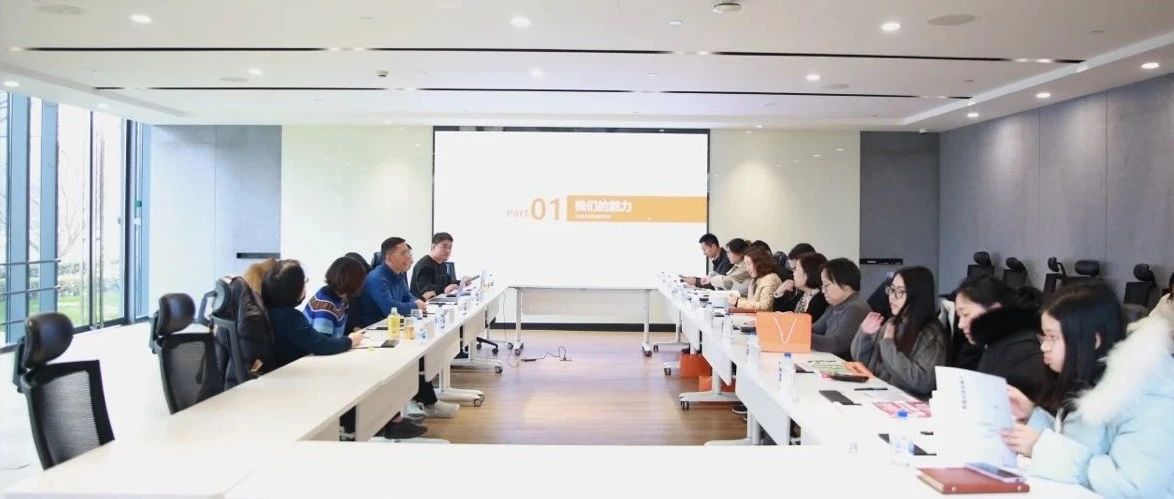 上海市交通委交通指挥中心金一主任一行莅临ku娱乐科技调研指导