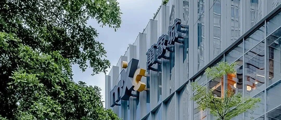 深圳万象城智慧化升级，用数字化重塑商业体验